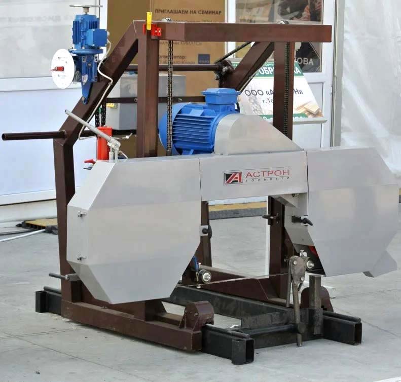 Астрон-10 Пилорама ленточная